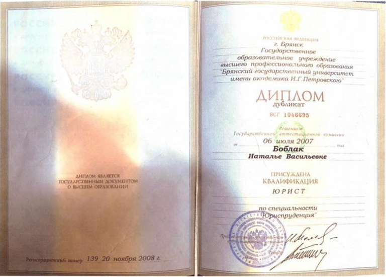 Снимок экрана 2023-03-15 в 05.14.26