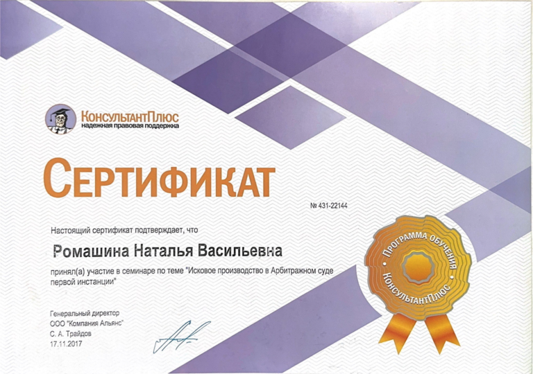 Снимок экрана 2023-03-15 в 05.15.31